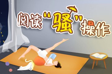 表跃腾下载